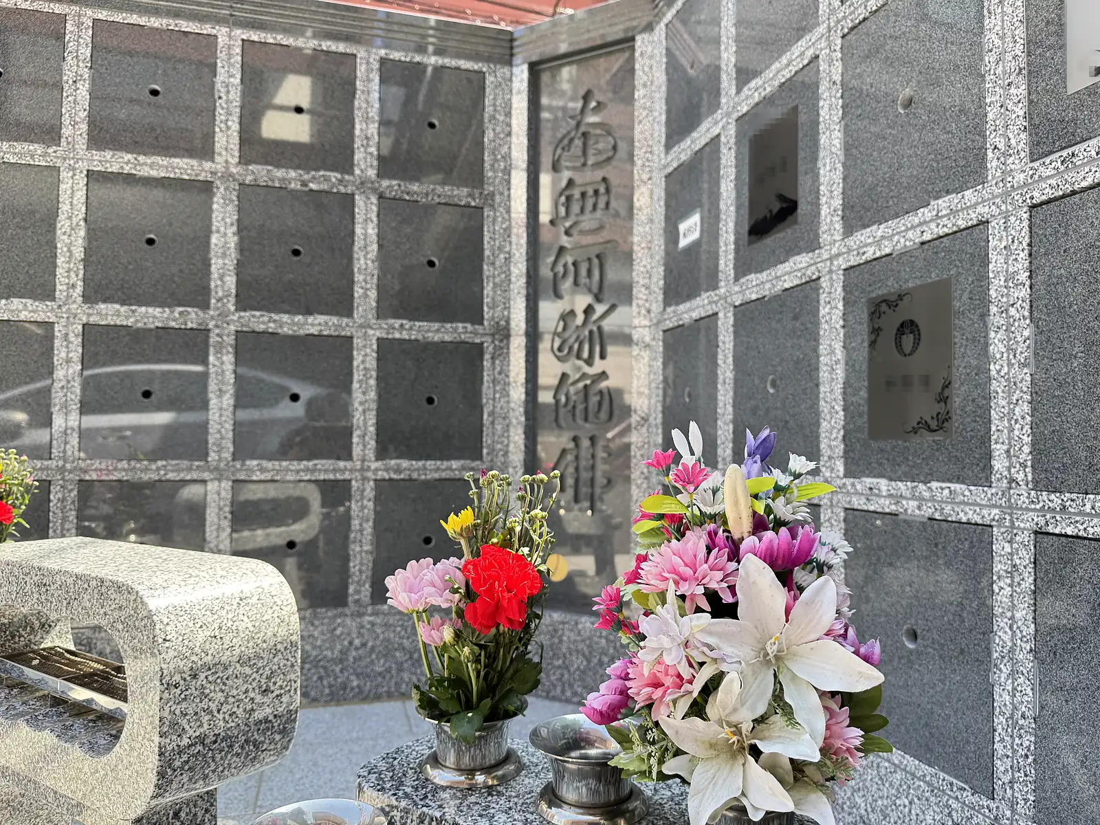 長壽院 のうこつぼ 納骨室とプレート